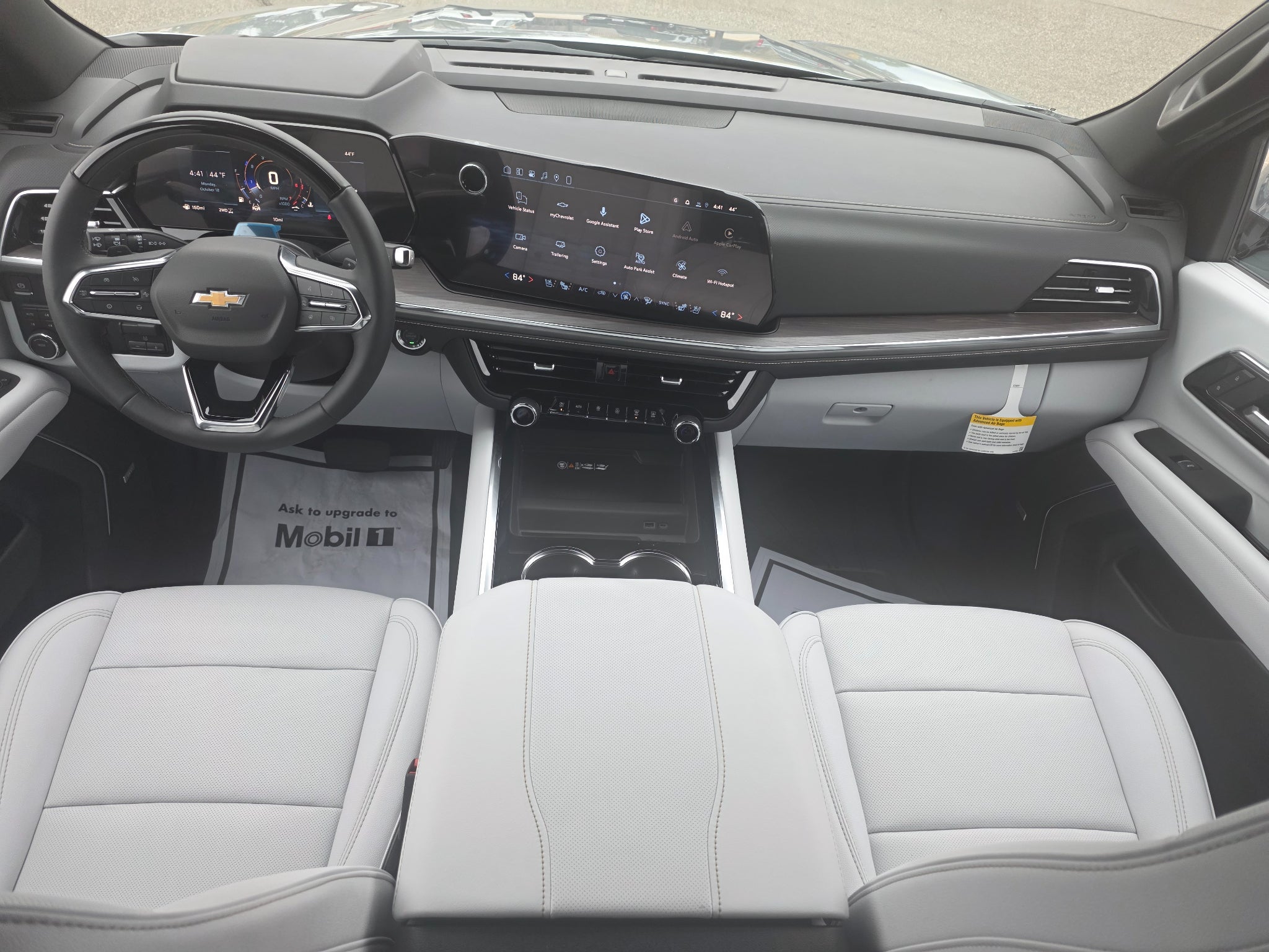 2027 Chevrolet Tahoe Premier