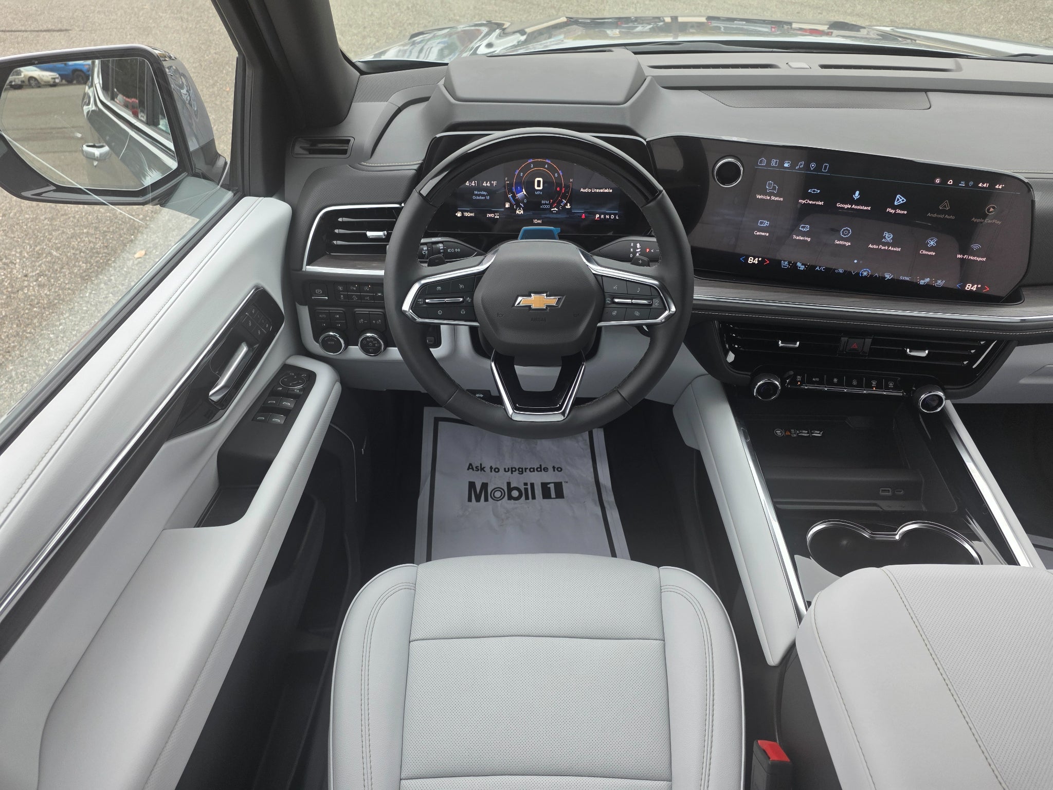 2027 Chevrolet Tahoe Premier